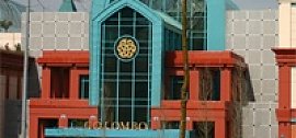 Centro Comercial Colombo